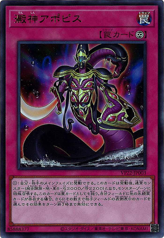 image_card_105754