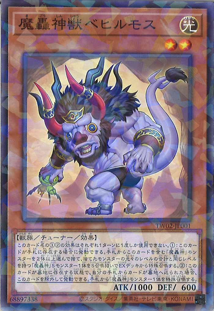 image_card_105759