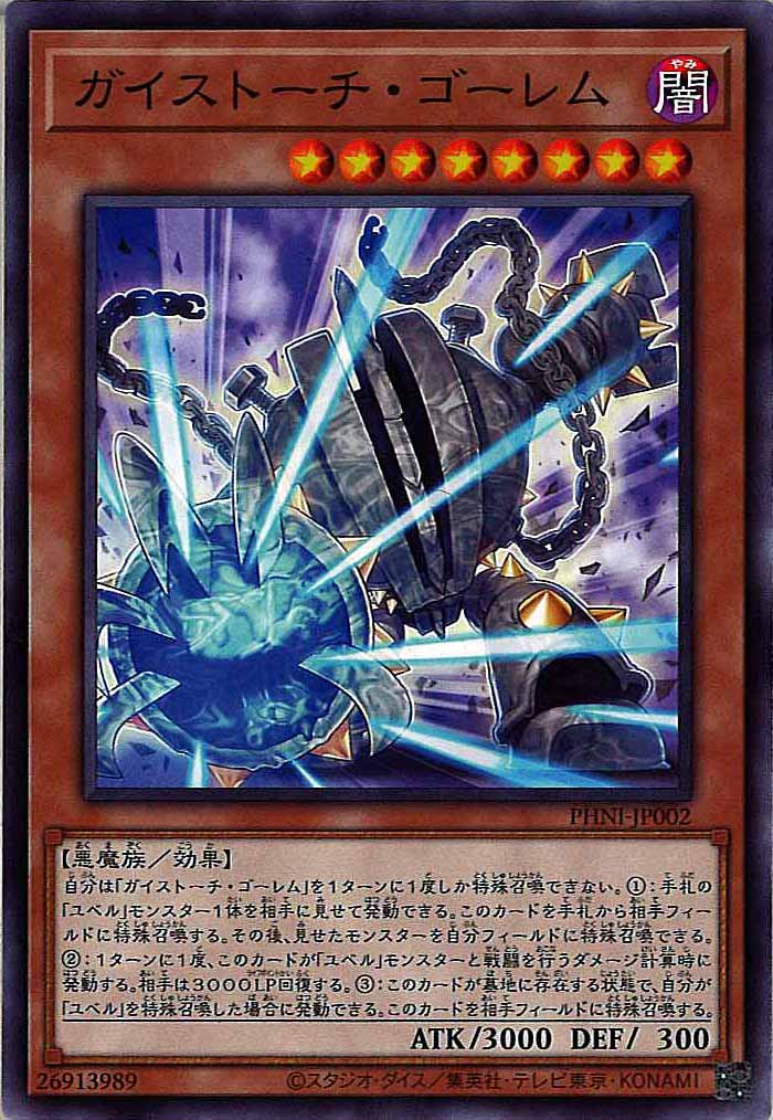 card_105760