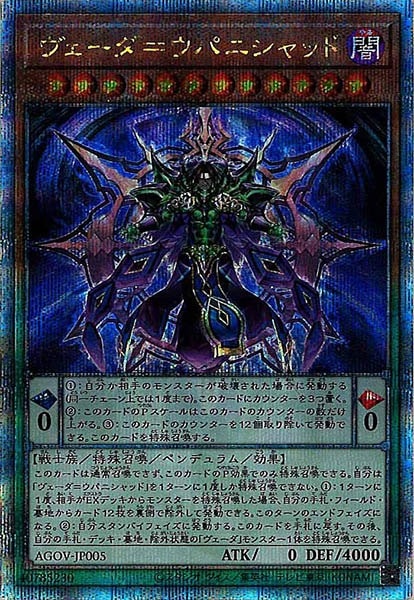 image_card_105761