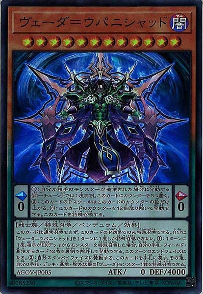 card_105761