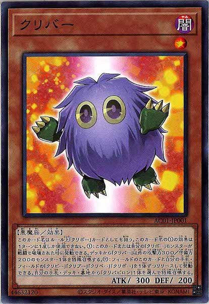 card_105765