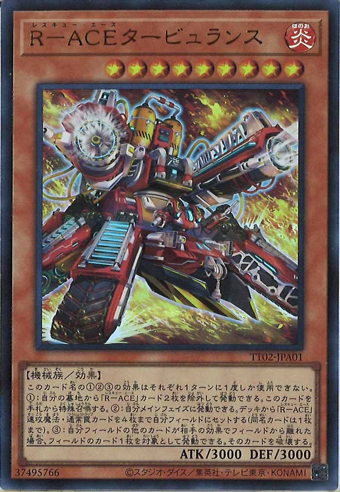 image_card_105767