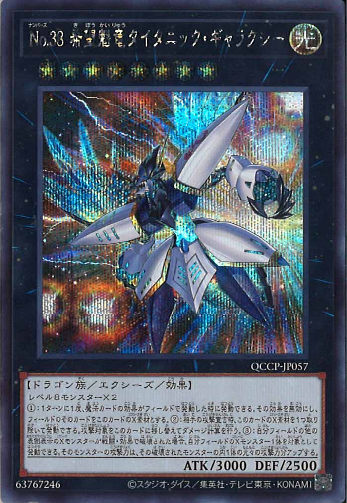 image_card_105779