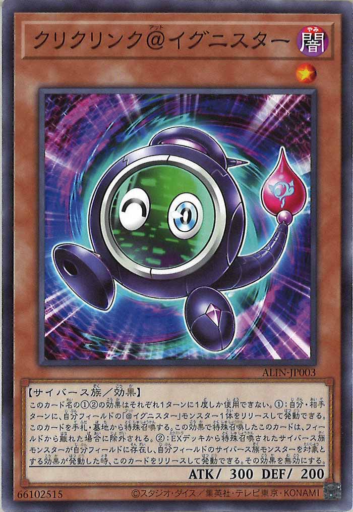 card_105780