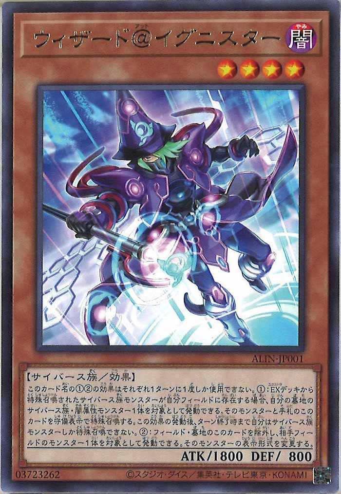 card_105781