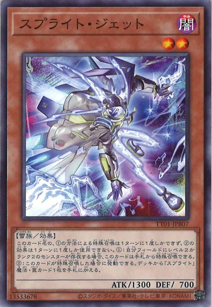 card_105788