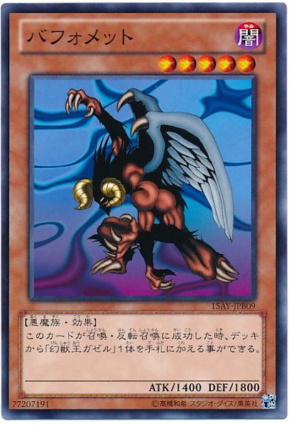 card_105813