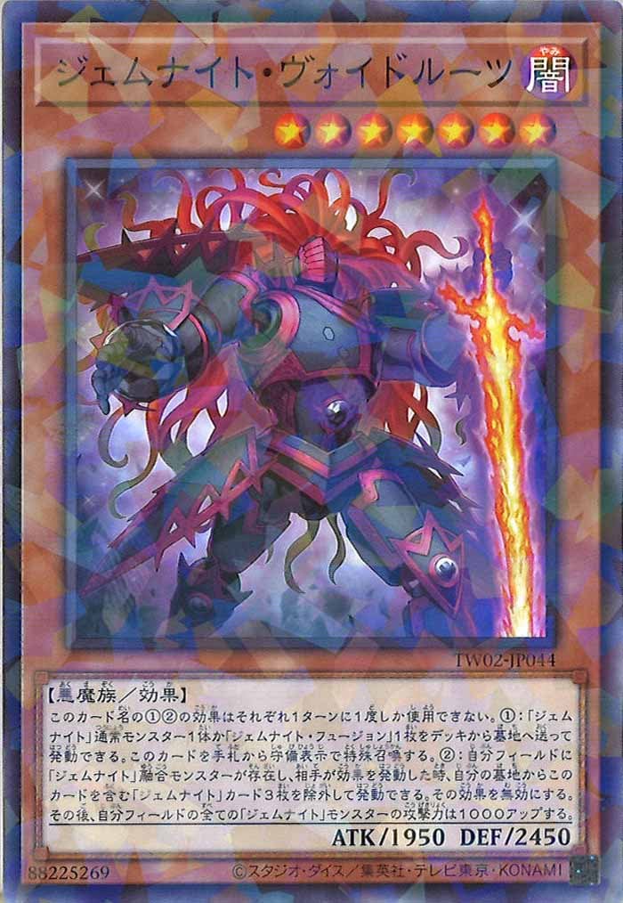 card_105814