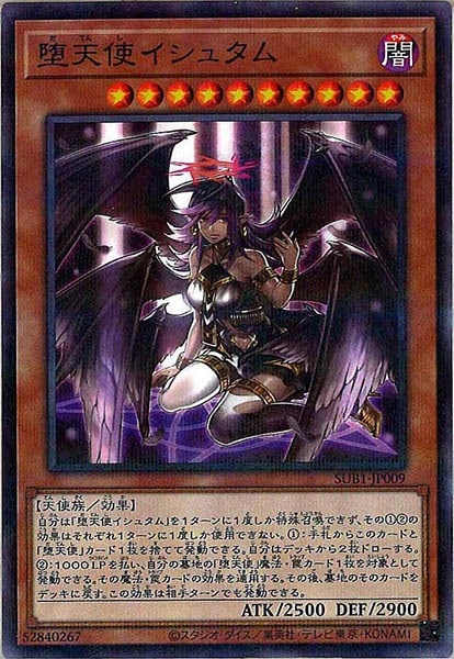 image_card_105830