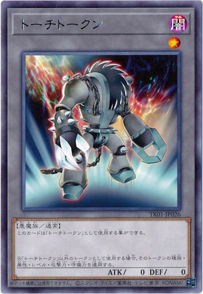 card_105832