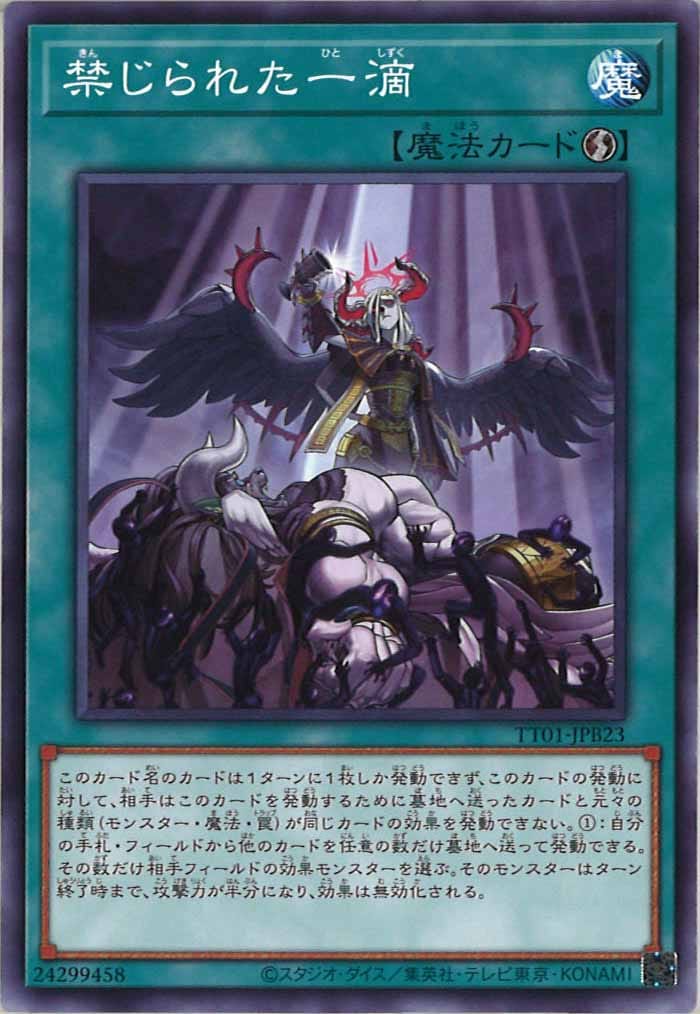 image_card_105837