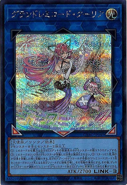 image_card_105848