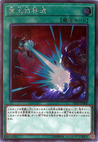 image_card_105850