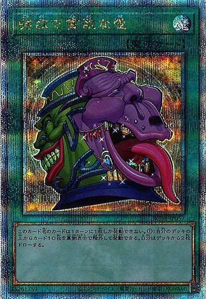 image_card_105851