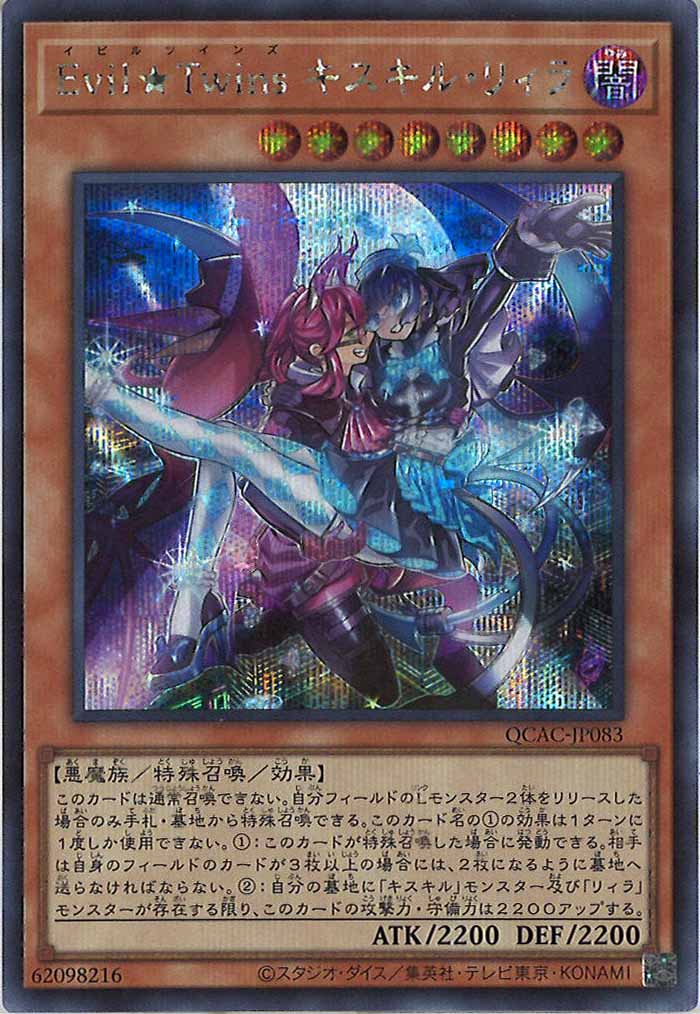 image_card_105863