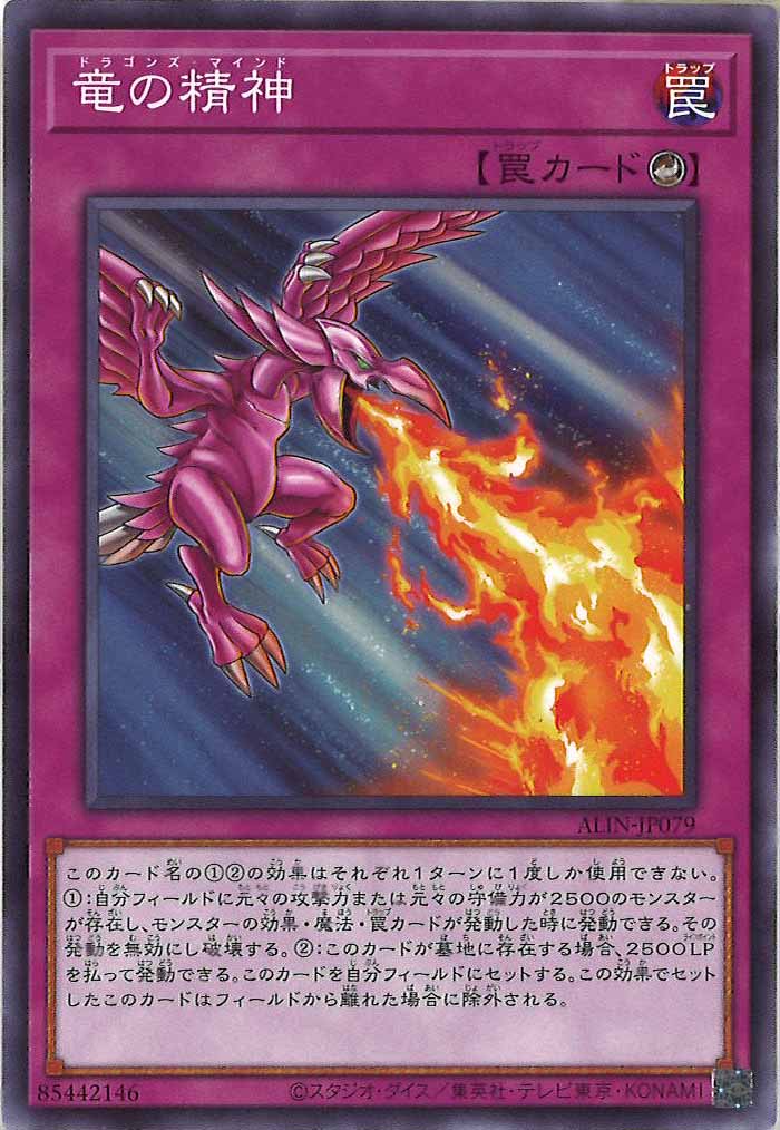 card_105870