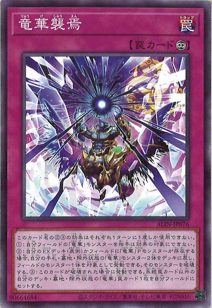 card_105871