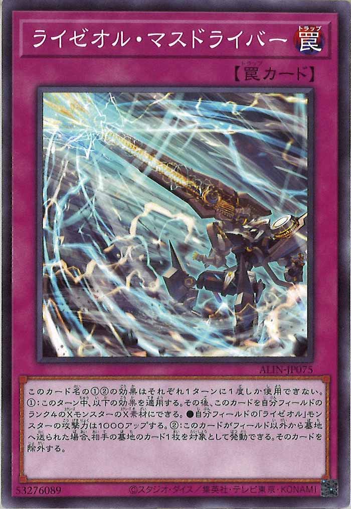 card_105872