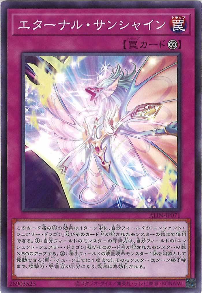 card_105876