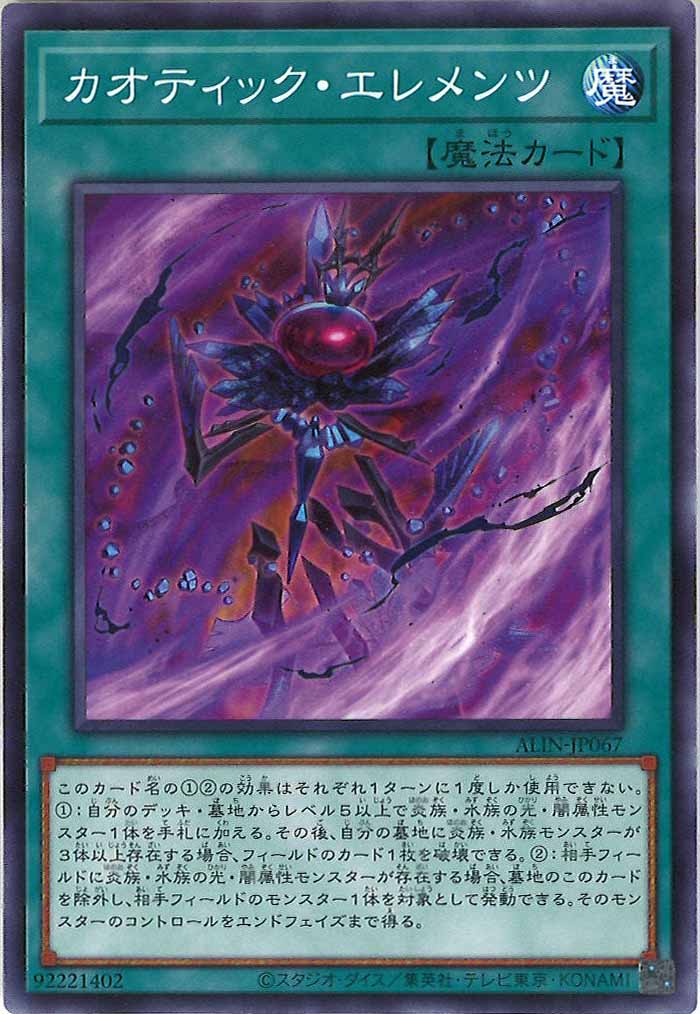 card_105879