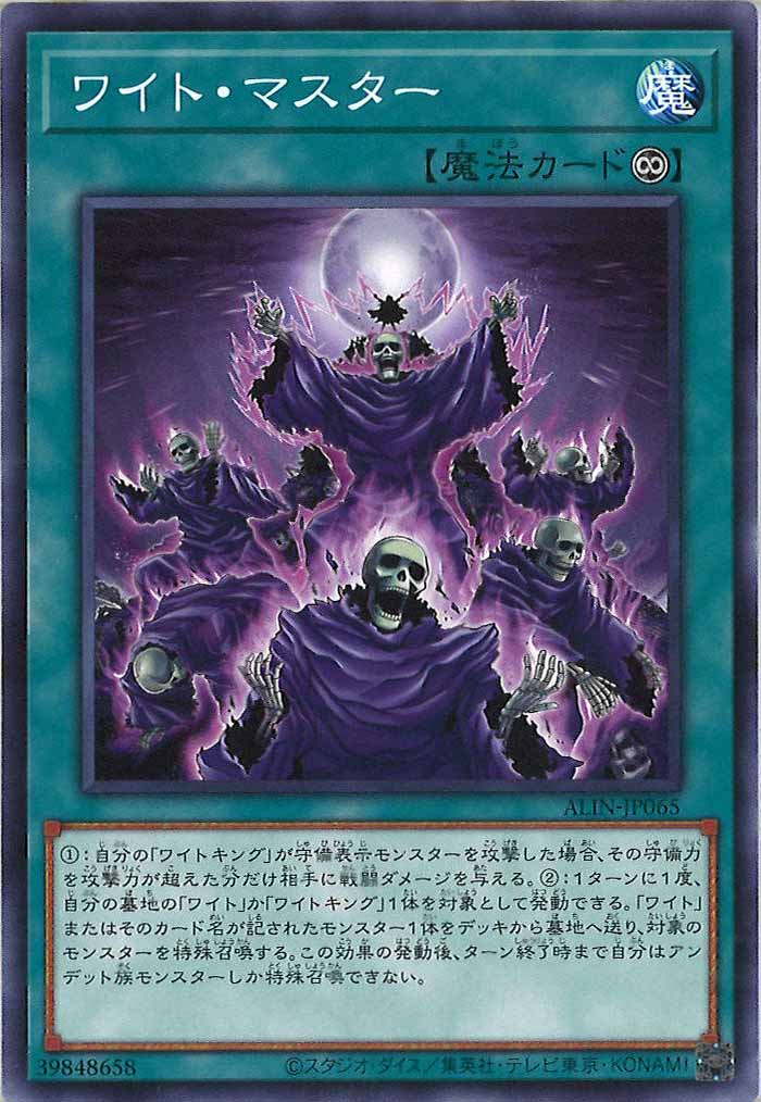 card_105880