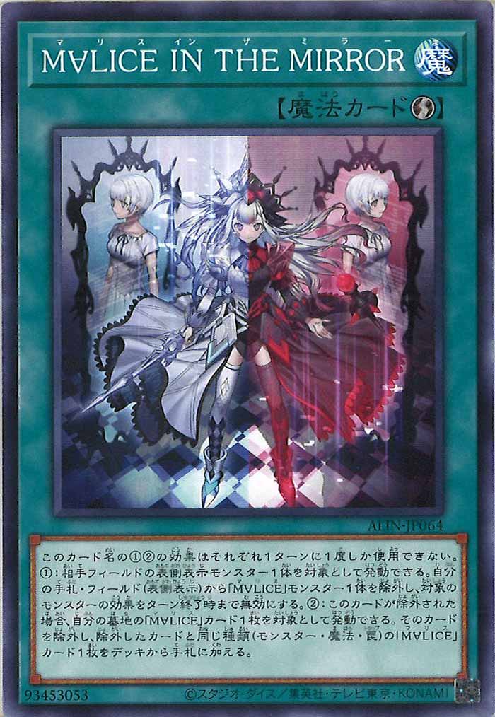 card_105881