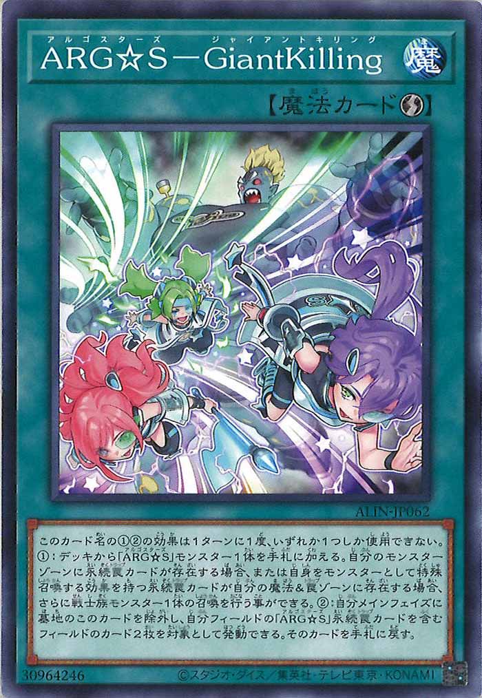 image_card_105883