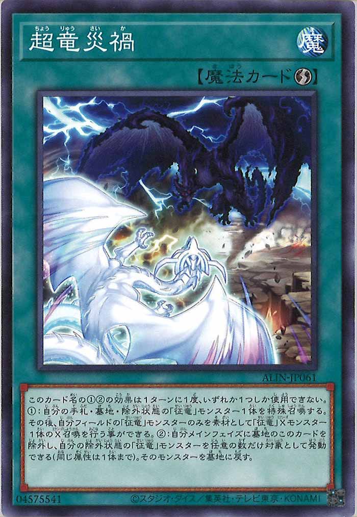 image_card_105884