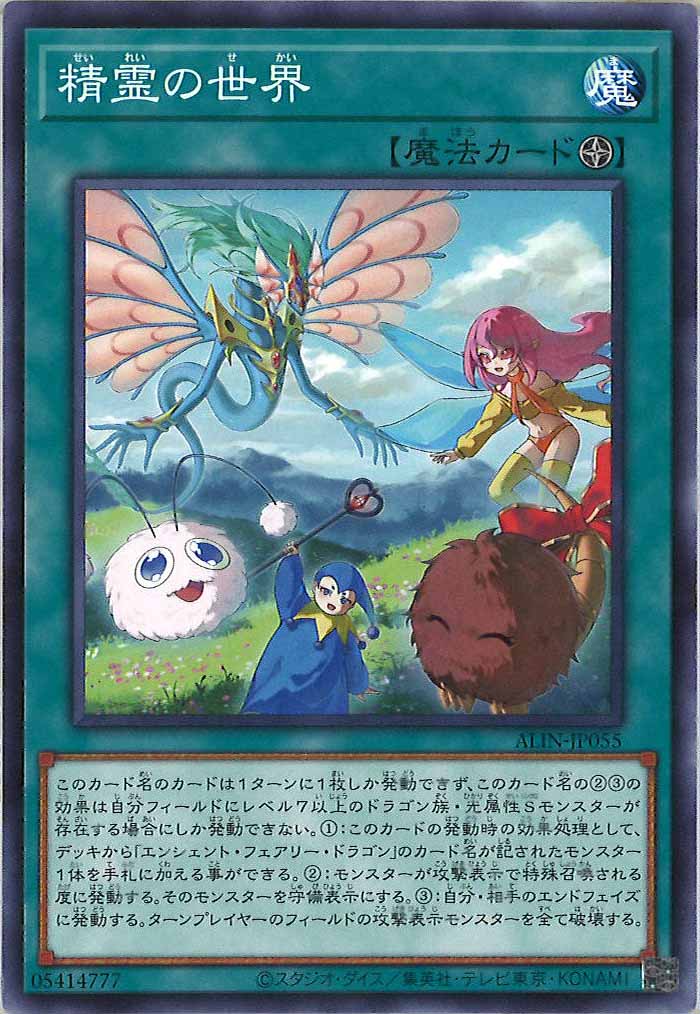 image_card_105887