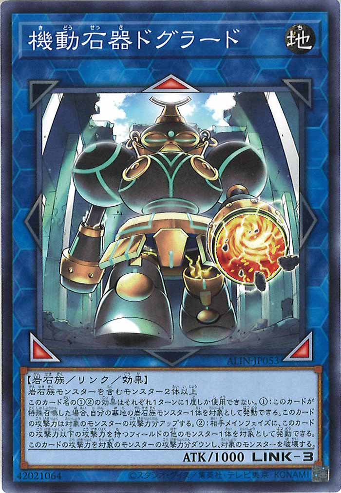 card_105888