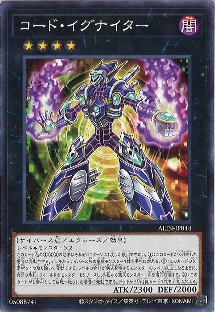 card_105890