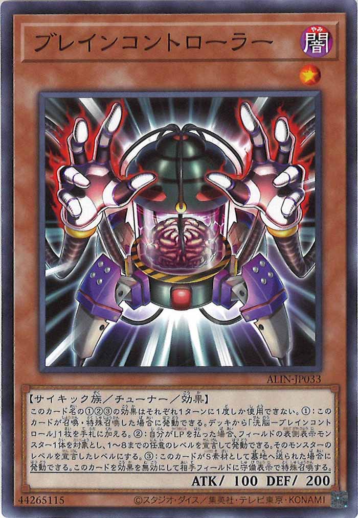 card_105891