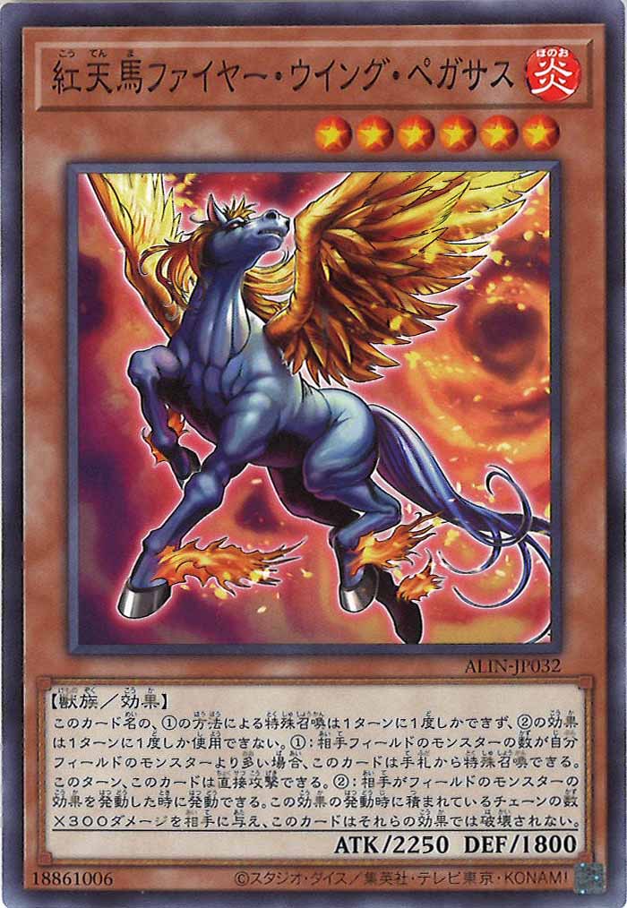 card_105892