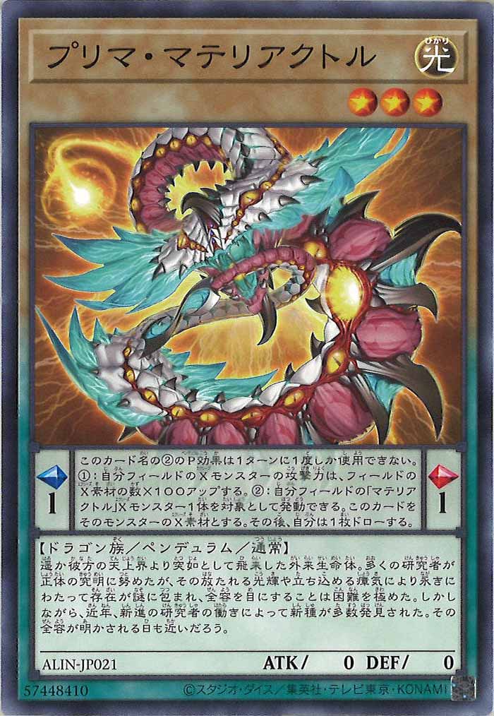 card_105896