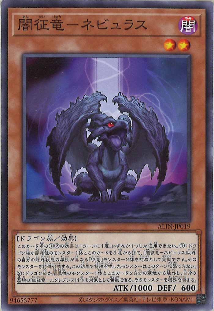 card_105897