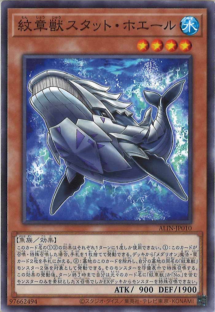 card_105901