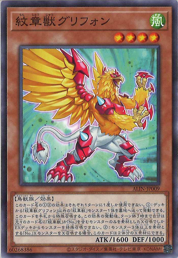card_105902