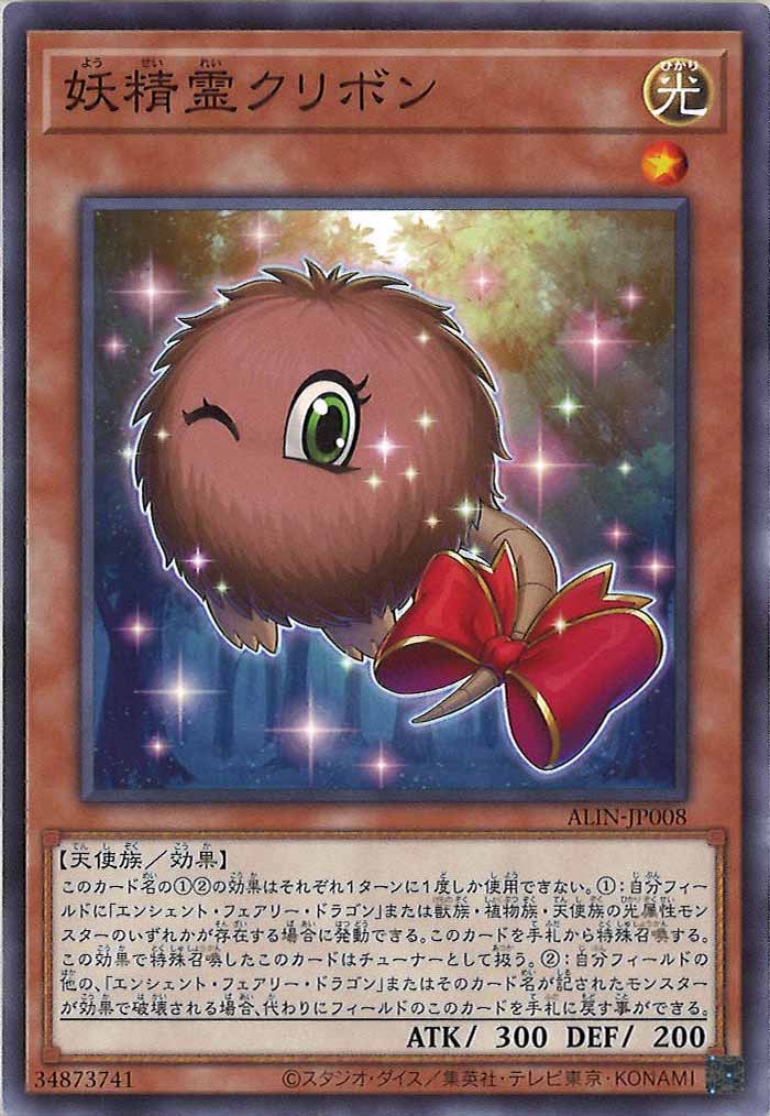 card_105903