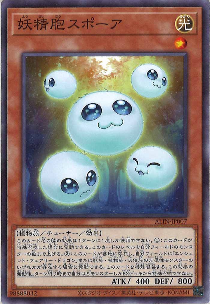 card_105904