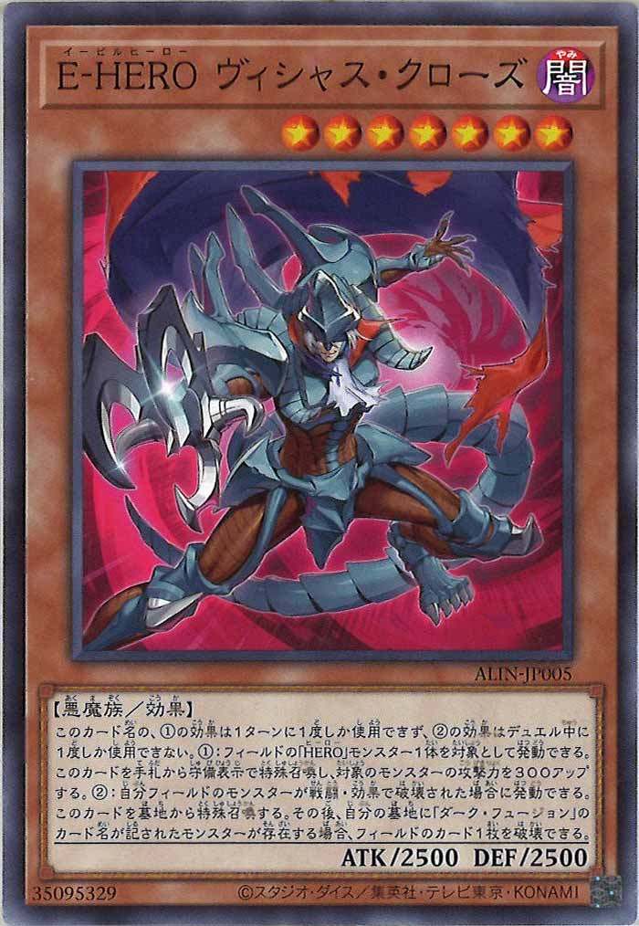 card_105905