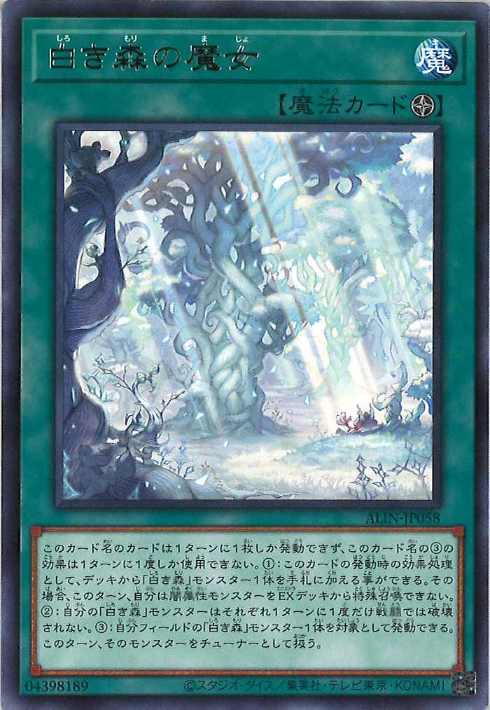 image_card_105909