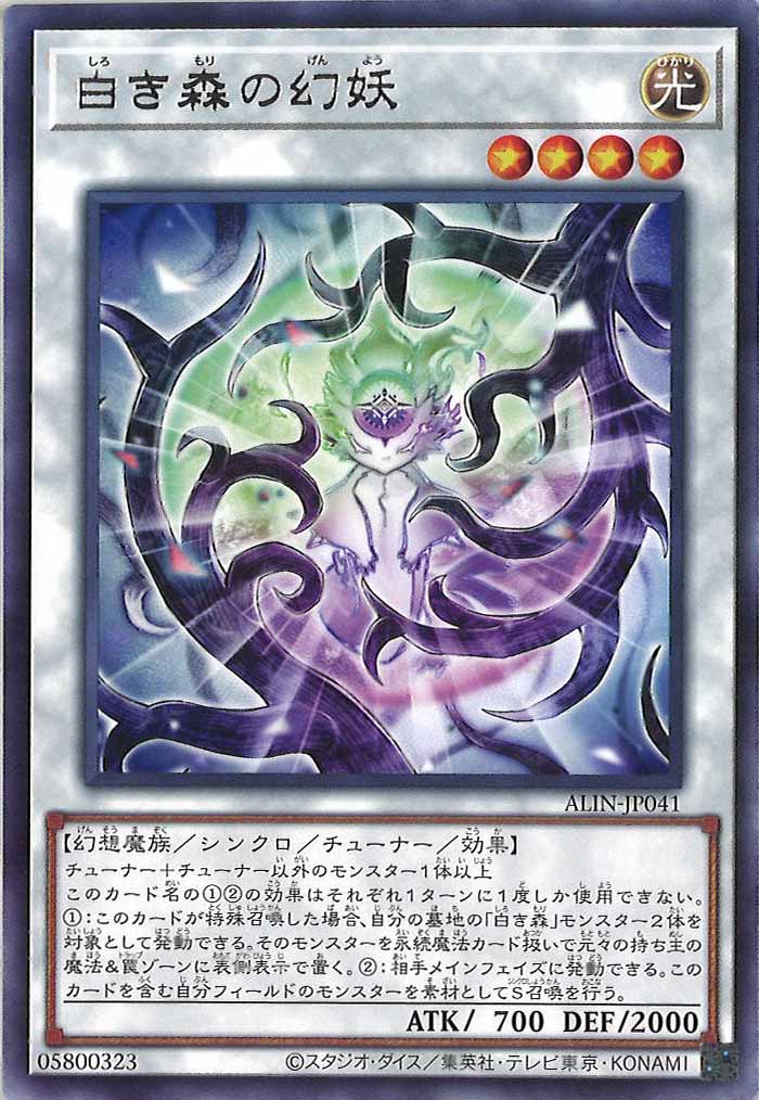 card_105912