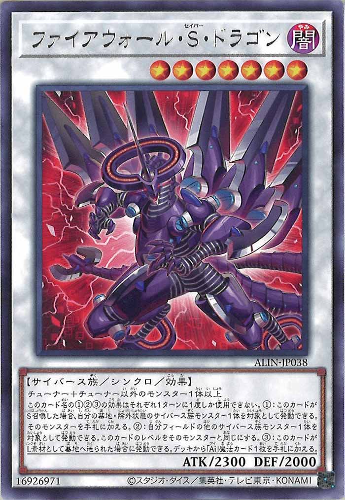 card_105913