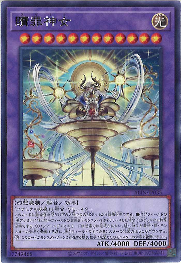 card_105915
