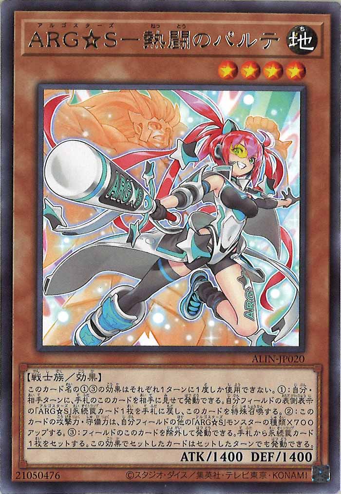 card_105918