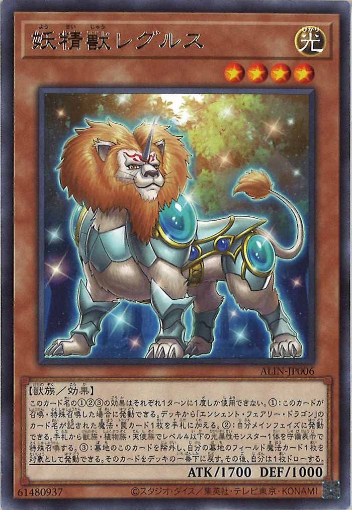 card_105919