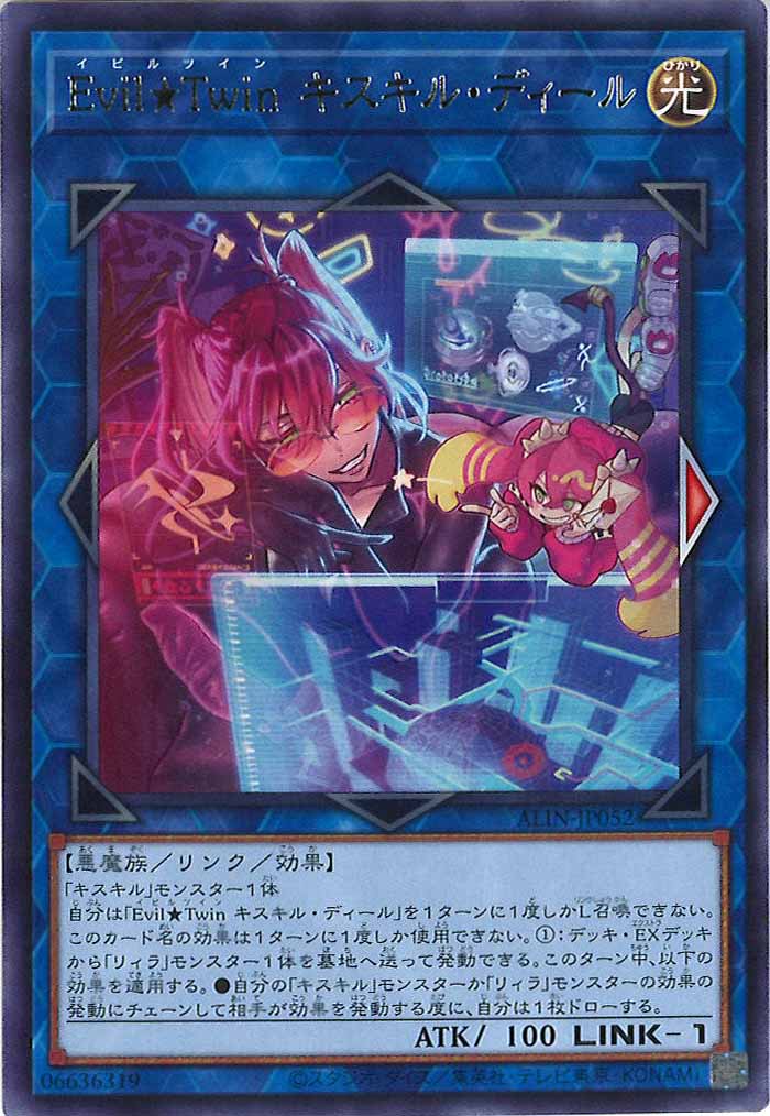 card_105921