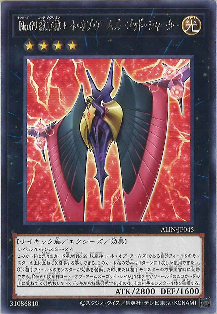 image_card_105922