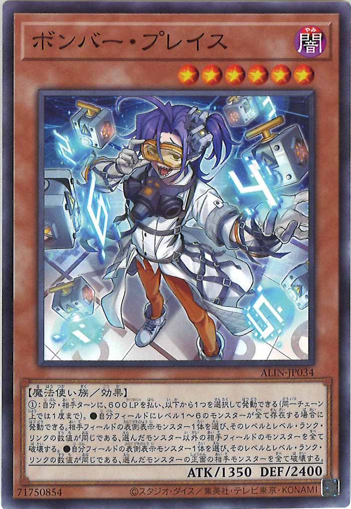 card_105926